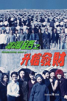 麻豆国产三级在线观看