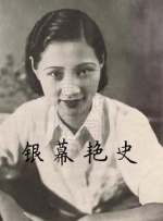 胸的白玉皮肤